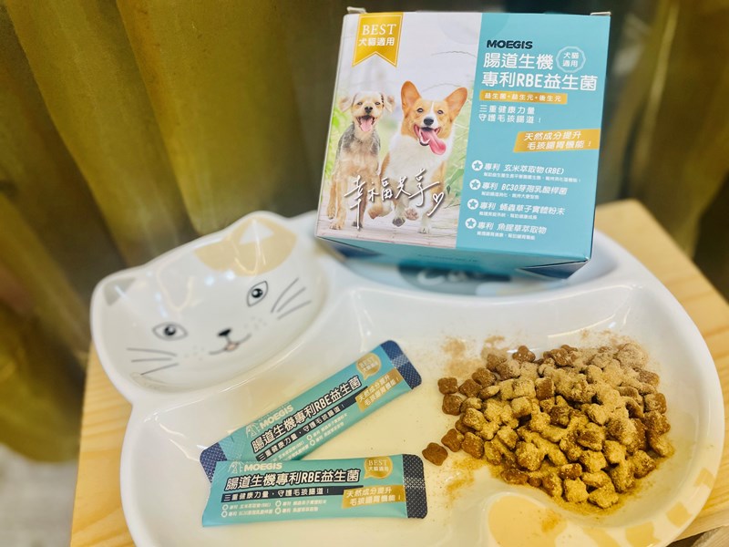 女人知己試用大隊,口碑行銷,部落客行銷,Moegis萌吉 腸道生機專利RBE益生菌,寵物益生菌,專利RBE益生元,專利蔬果酵素,小分子胜肽,藍藻粉,維持免疫力,幫助維持消化道機能,維持正常食慾,改變細菌叢生態,腸胃保健,犬貓適用